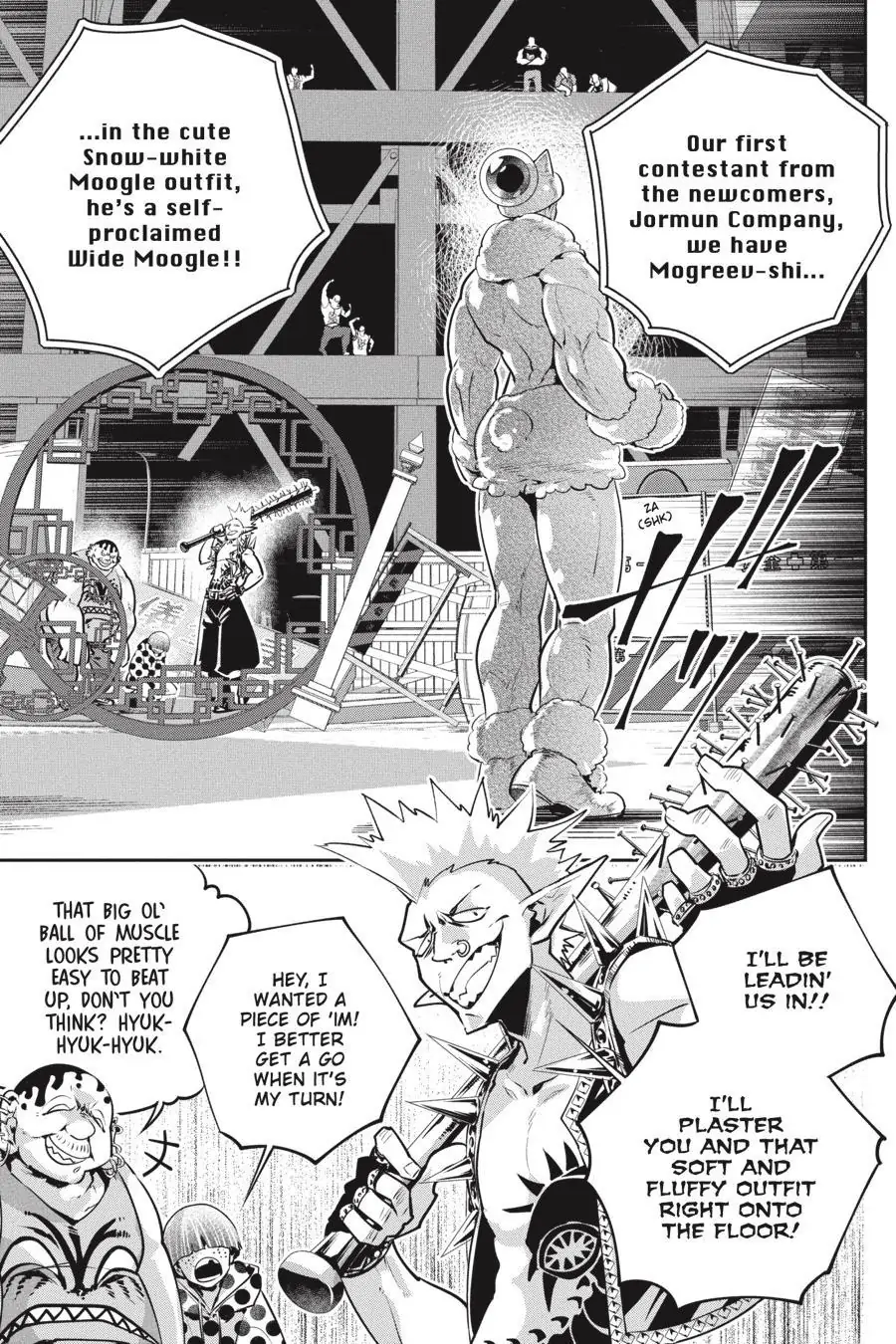 Read Final Fantasy Lost Stranger EN Manga Online