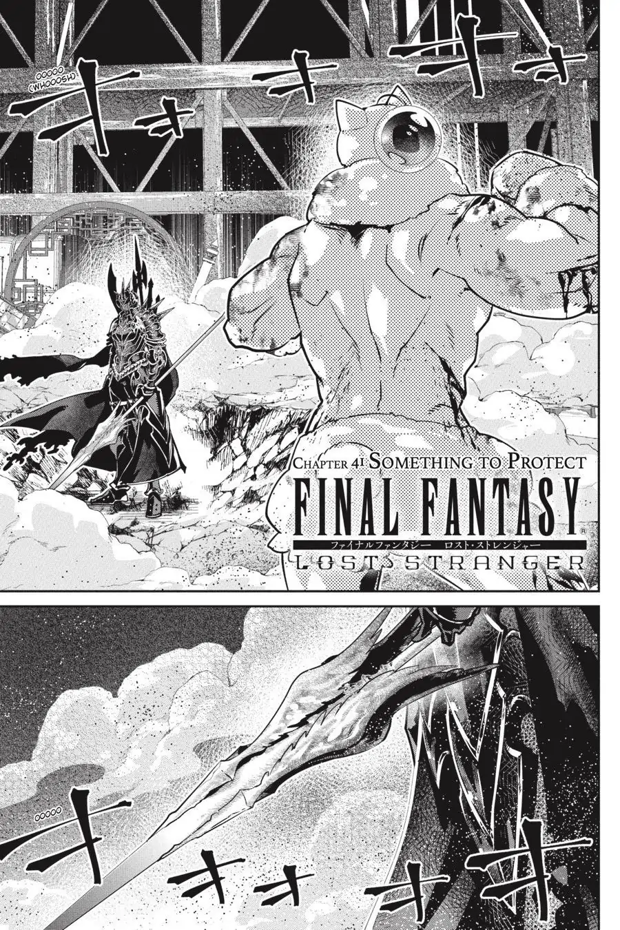 Read Final Fantasy Lost Stranger EN Manga Online