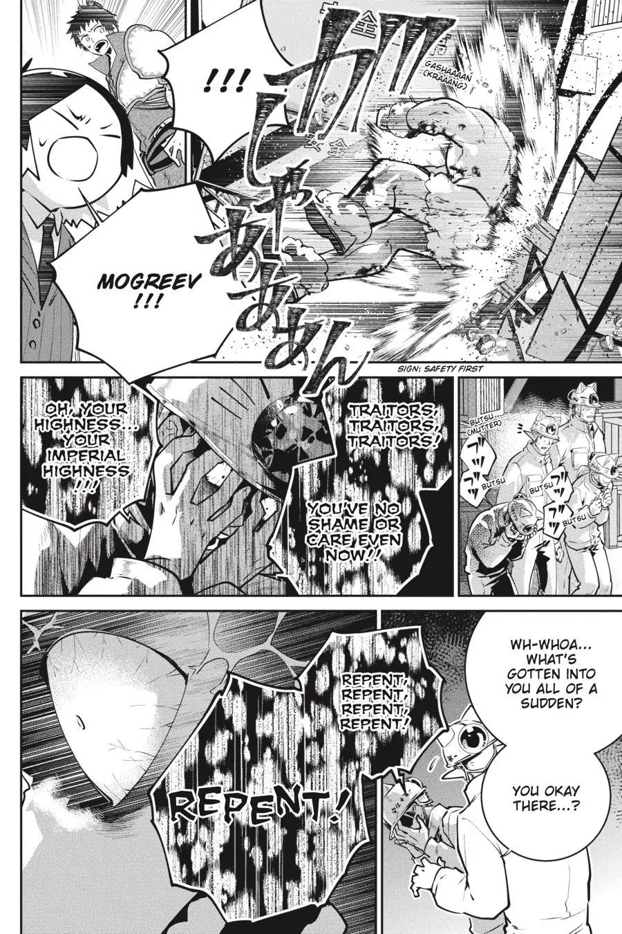 Read Final Fantasy Lost Stranger EN Manga Online