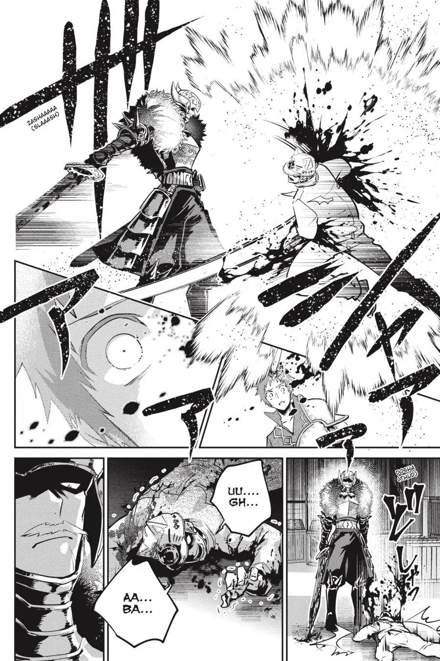 Read Final Fantasy Lost Stranger EN Manga Online
