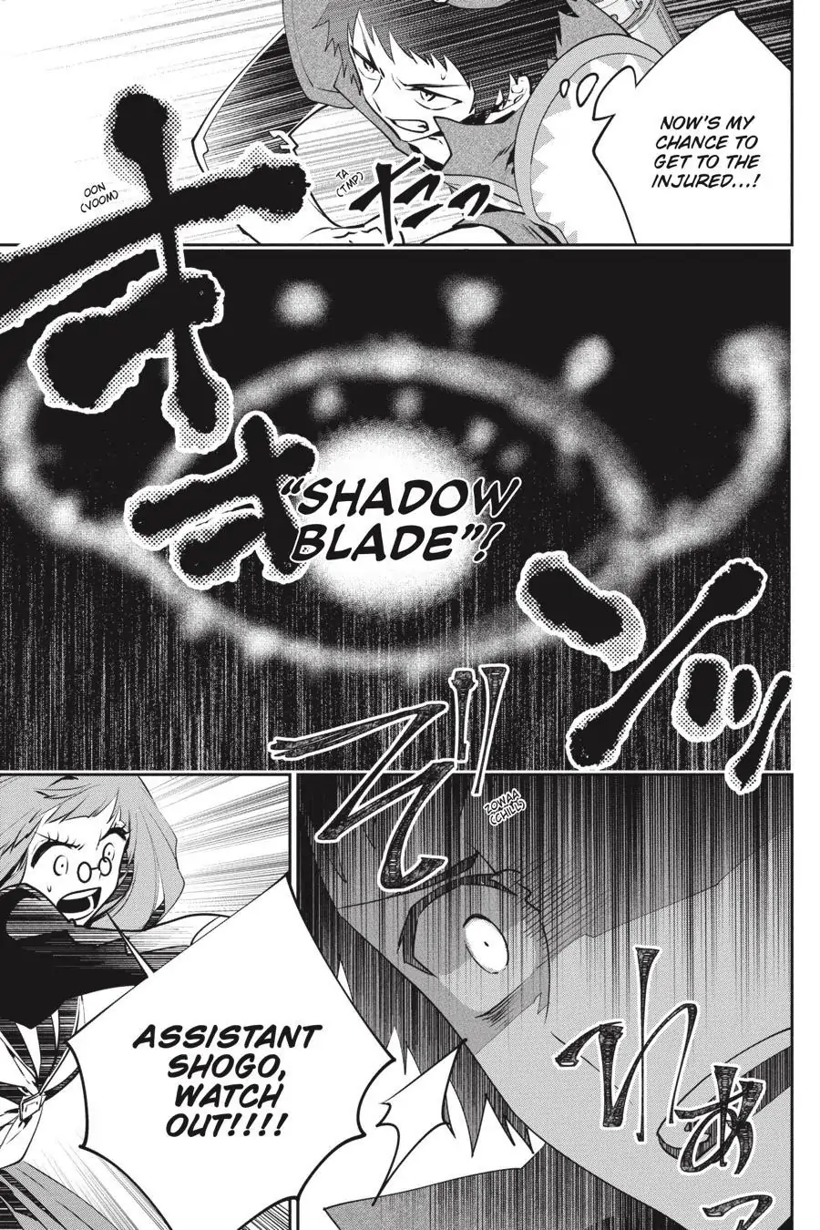Read Final Fantasy Lost Stranger EN Manga Online