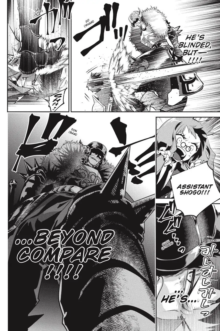 Read Final Fantasy Lost Stranger EN Manga Online