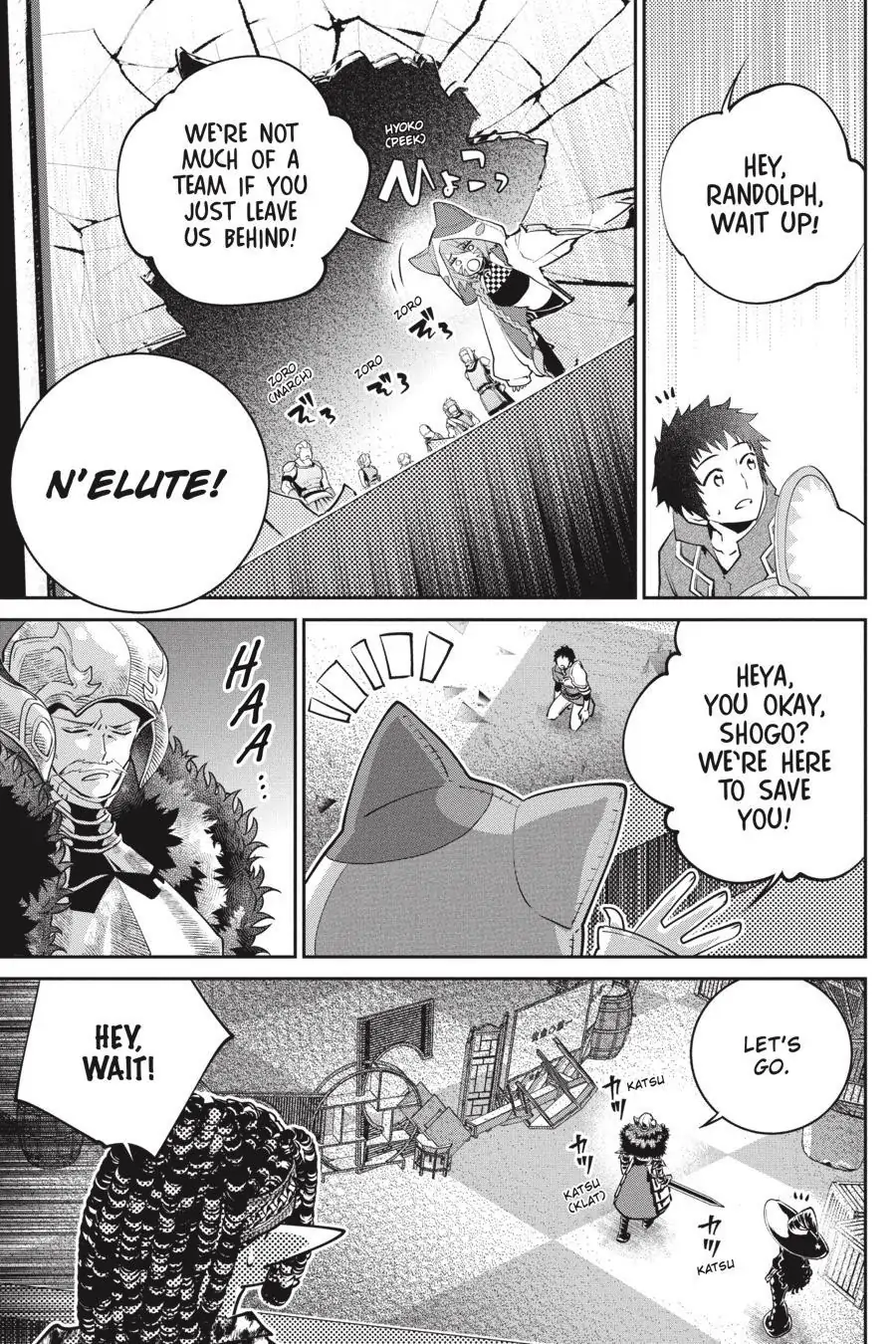 Read Final Fantasy Lost Stranger EN Manga Online