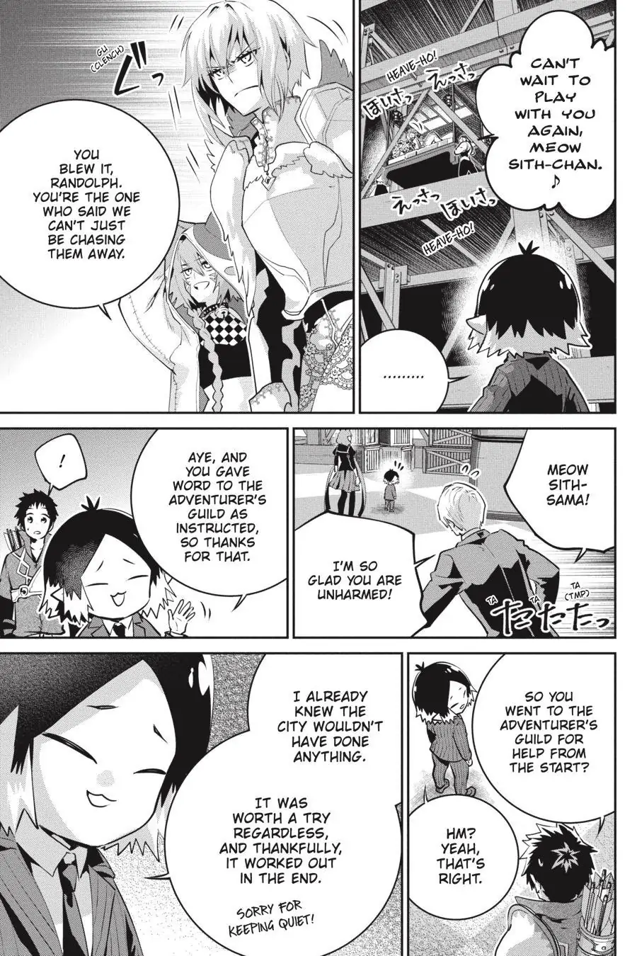 Read Final Fantasy Lost Stranger EN Manga Online