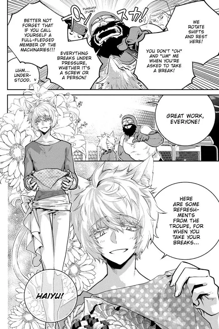 Read Final Fantasy Lost Stranger EN Manga Online