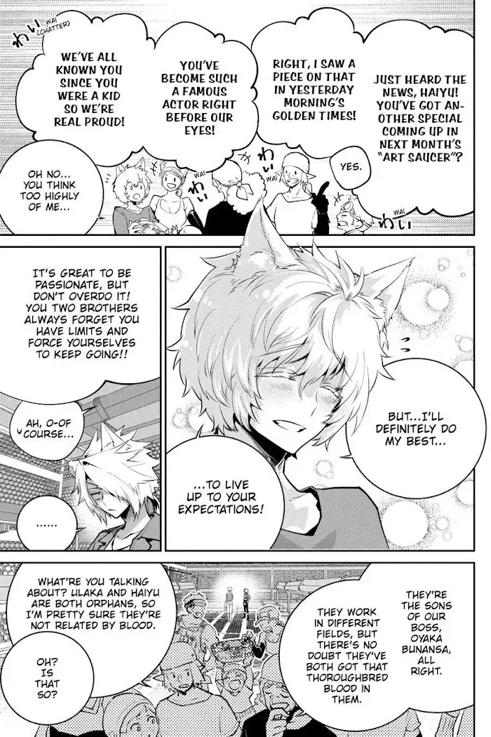 Read Final Fantasy Lost Stranger EN Manga Online