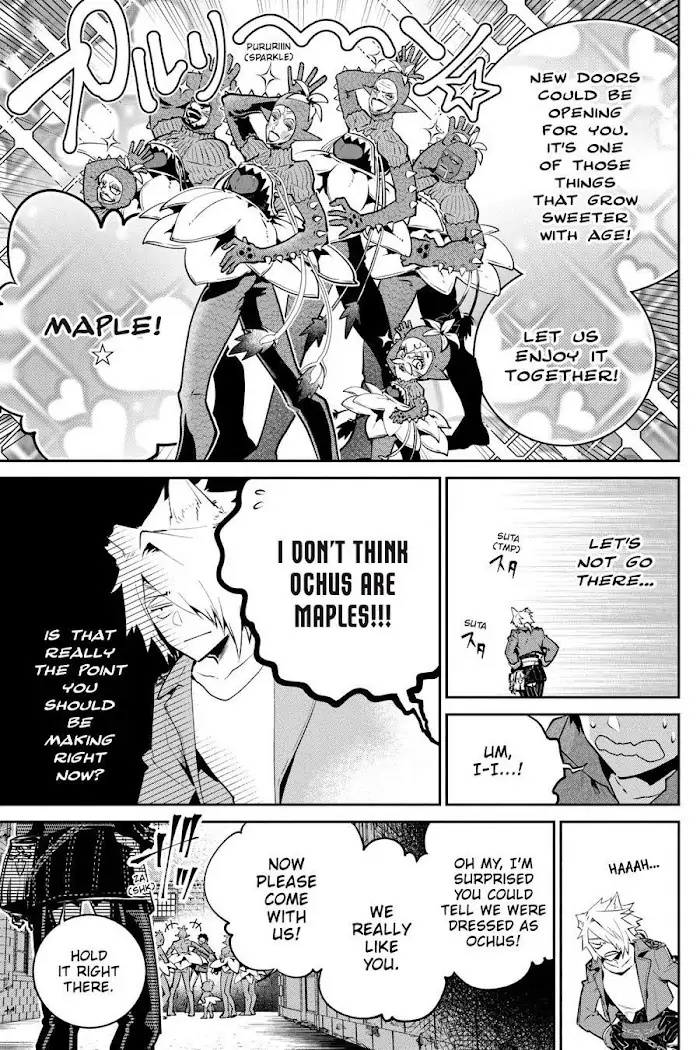 Read Final Fantasy Lost Stranger EN Manga Online