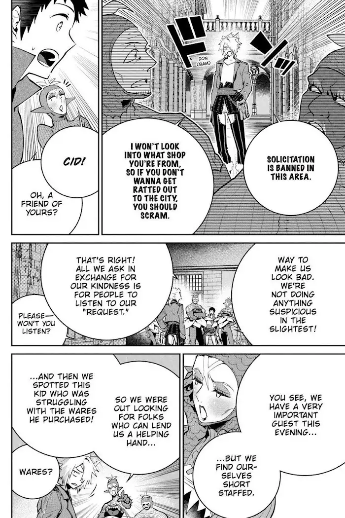 Read Final Fantasy Lost Stranger EN Manga Online