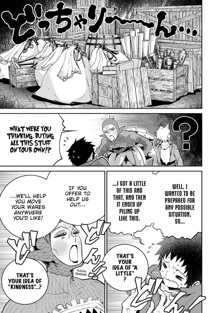 Read Final Fantasy Lost Stranger EN Manga Online