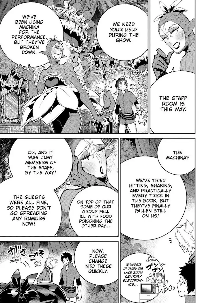 Read Final Fantasy Lost Stranger EN Manga Online