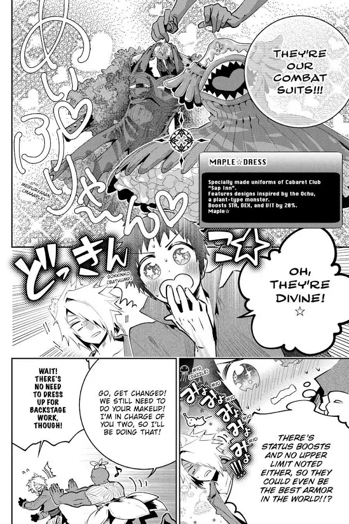 Read Final Fantasy Lost Stranger EN Manga Online