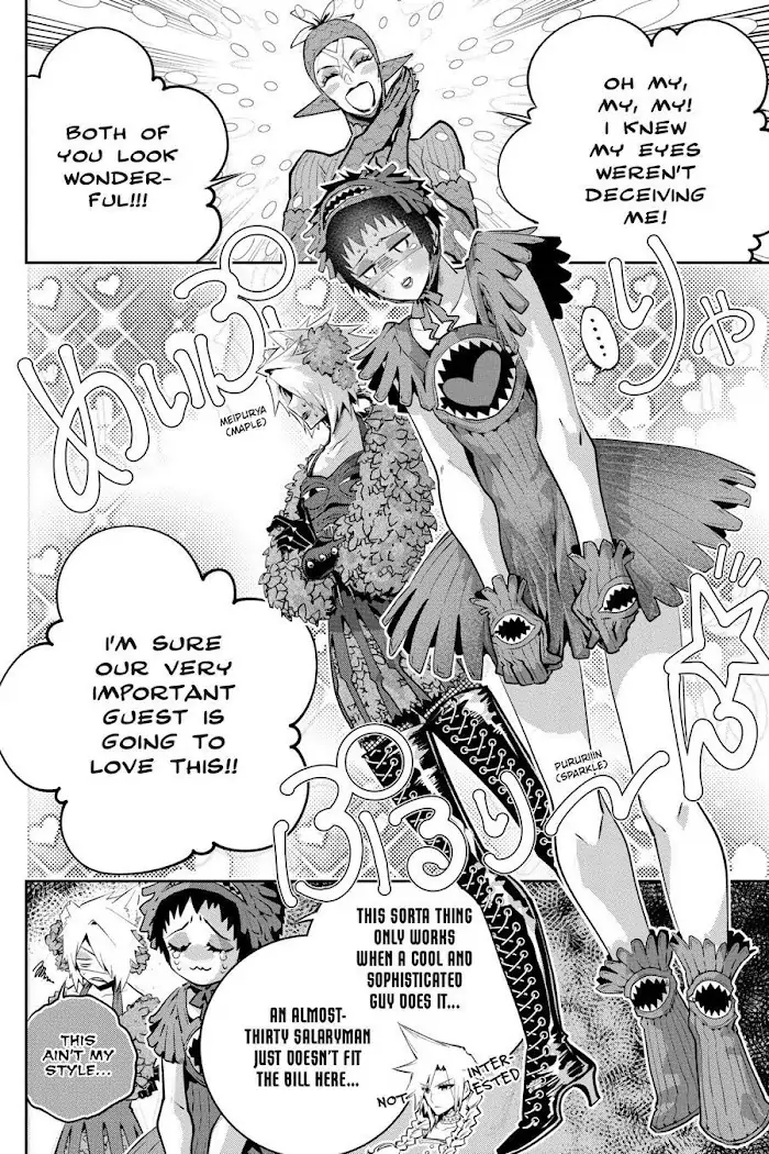 Read Final Fantasy Lost Stranger EN Manga Online