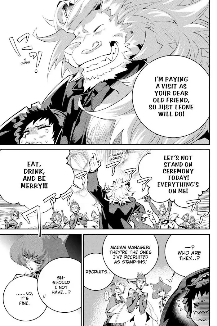 Read Final Fantasy Lost Stranger EN Manga Online
