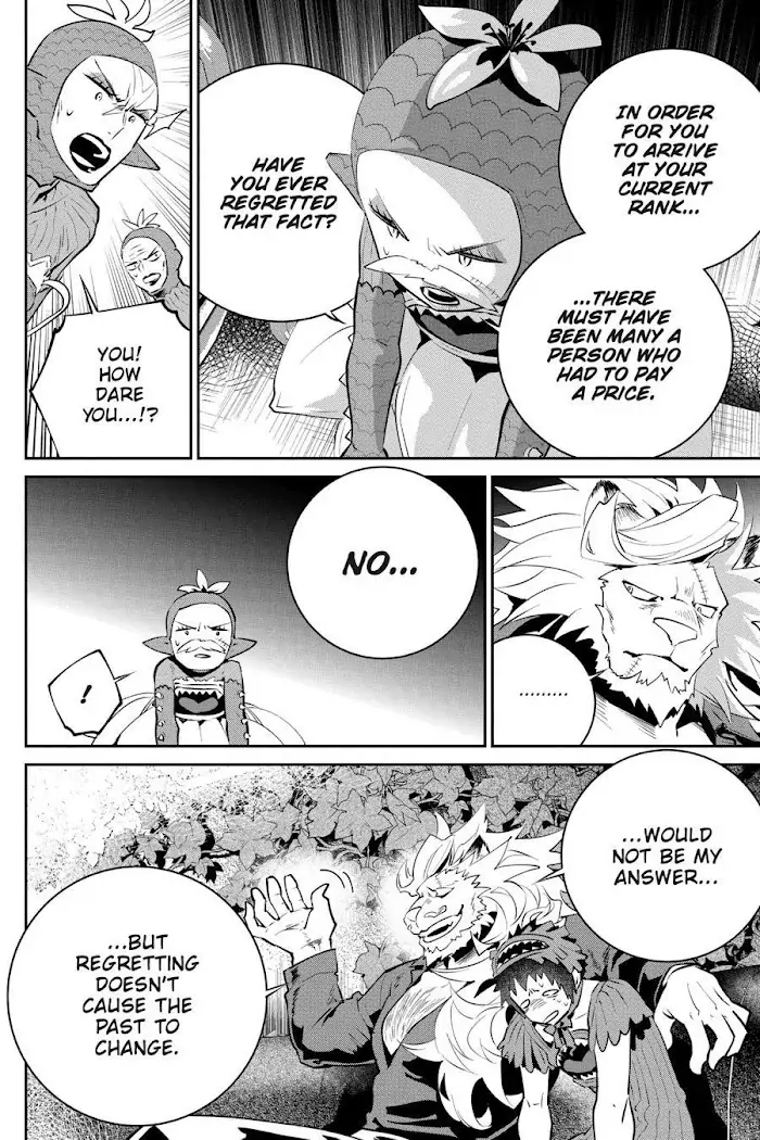 Read Final Fantasy Lost Stranger EN Manga Online