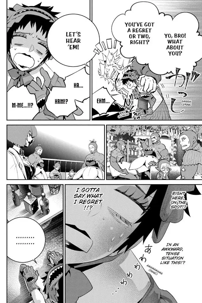 Read Final Fantasy Lost Stranger EN Manga Online