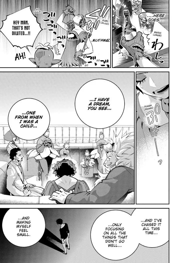 Read Final Fantasy Lost Stranger EN Manga Online