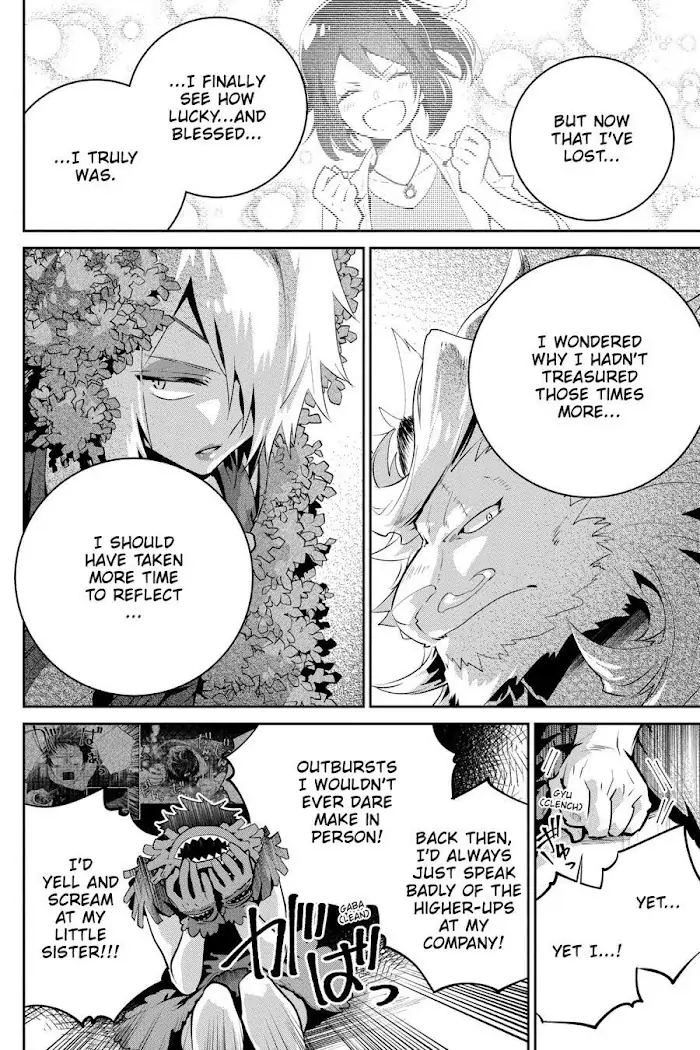 Read Final Fantasy Lost Stranger EN Manga Online