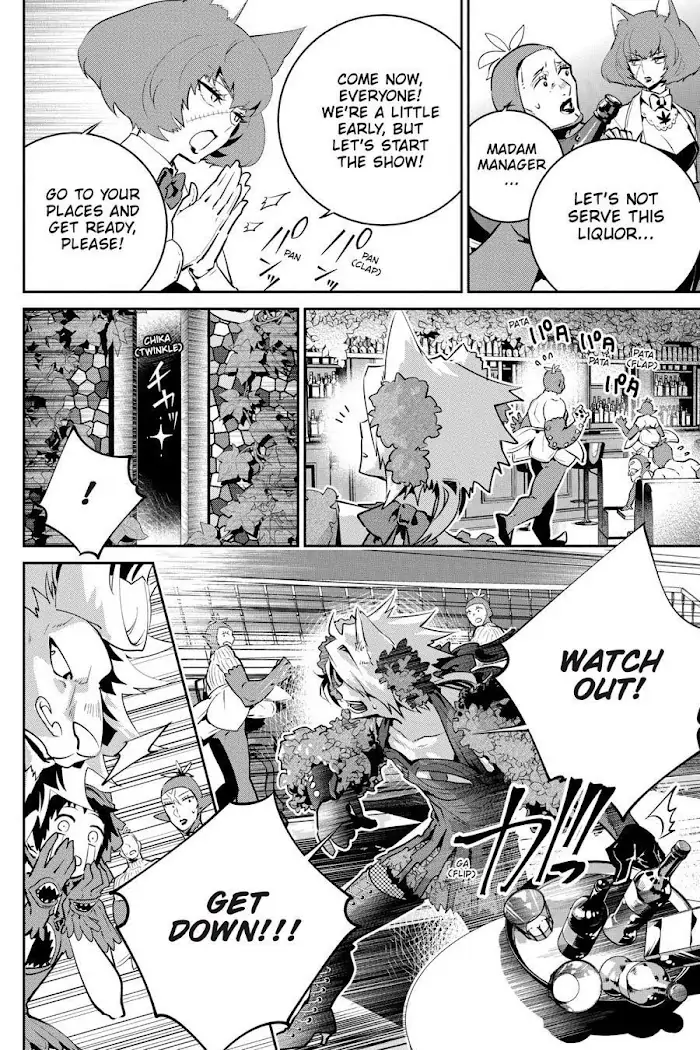Read Final Fantasy Lost Stranger EN Manga Online