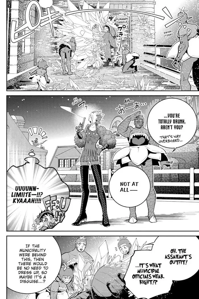 Read Final Fantasy Lost Stranger EN Manga Online