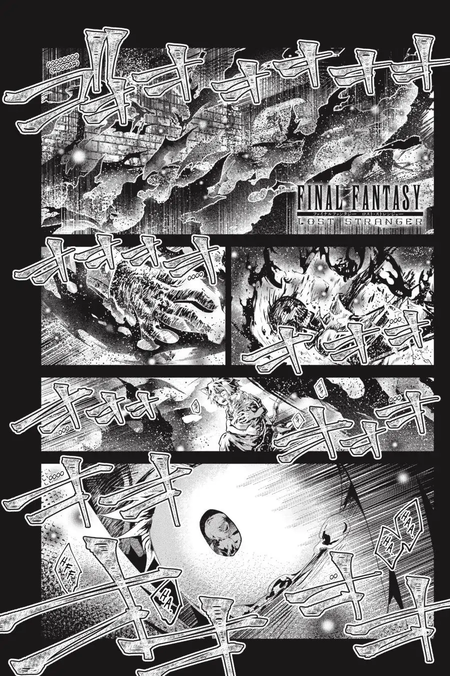Read Final Fantasy Lost Stranger EN Manga Online