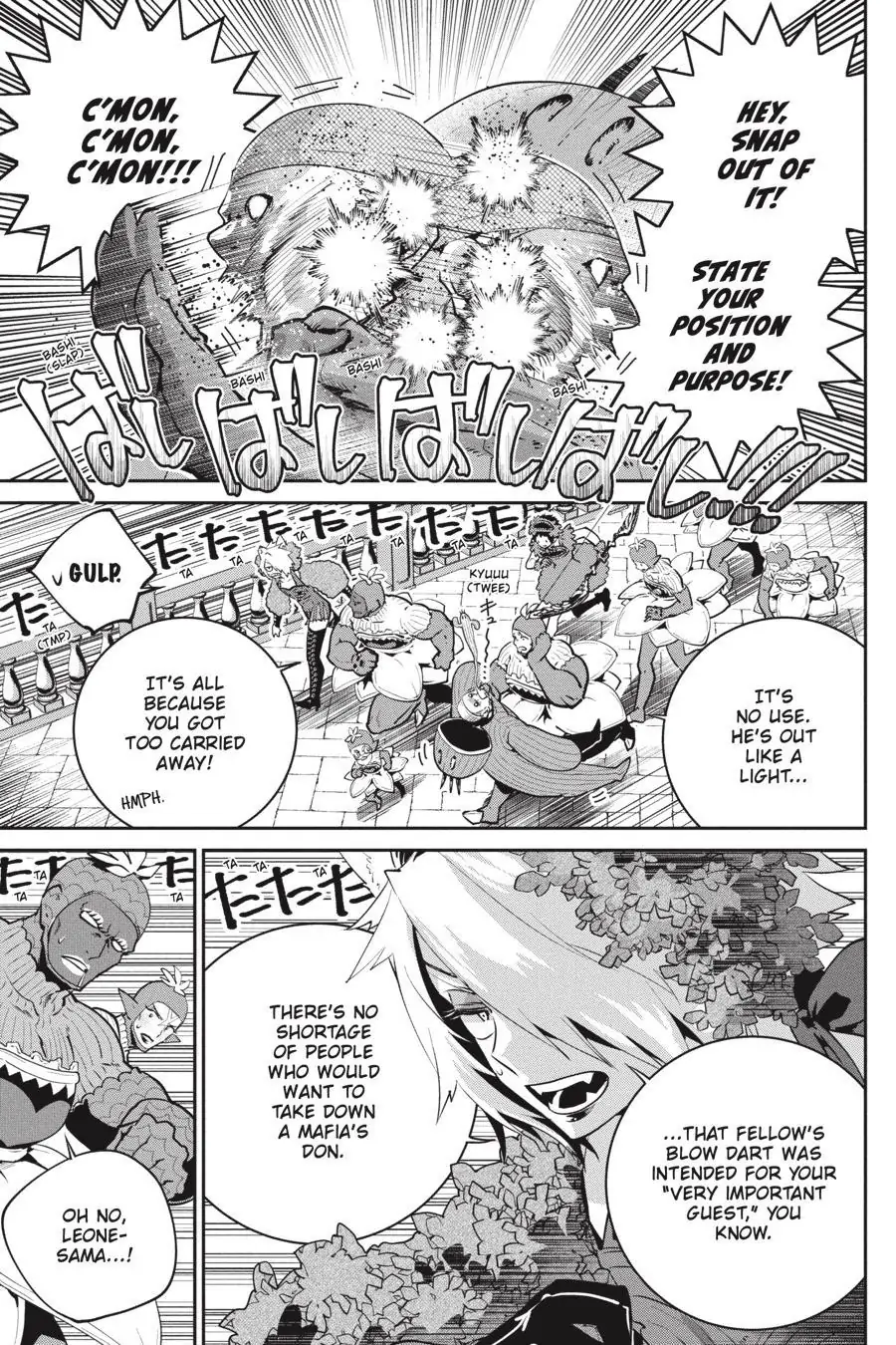 Read Final Fantasy Lost Stranger EN Manga Online