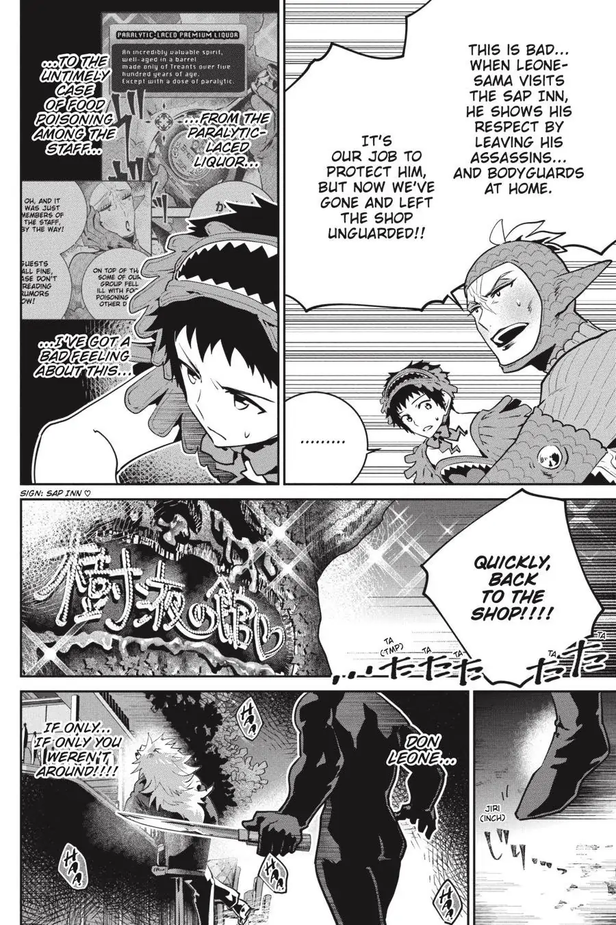 Read Final Fantasy Lost Stranger EN Manga Online