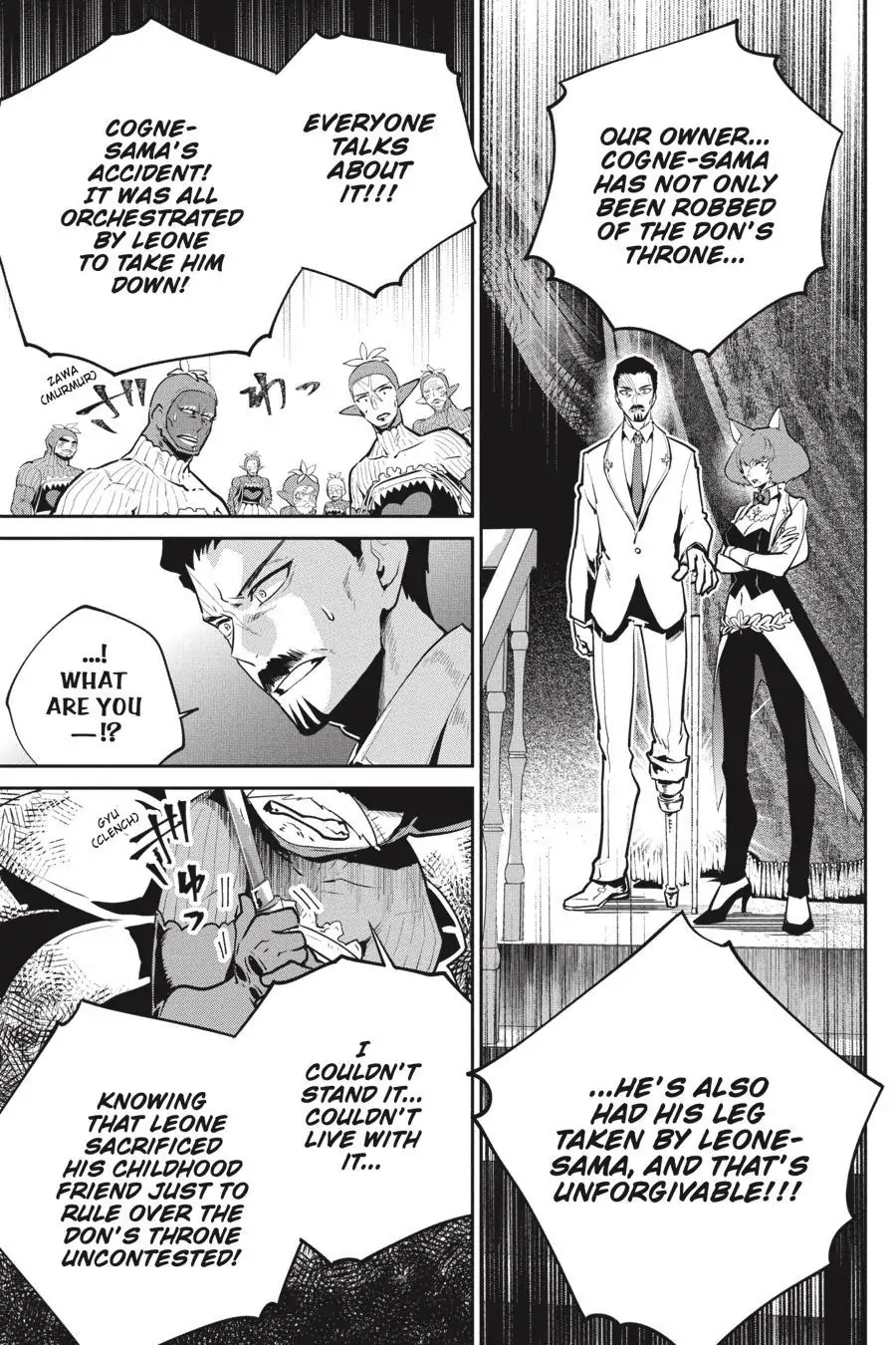 Read Final Fantasy Lost Stranger EN Manga Online