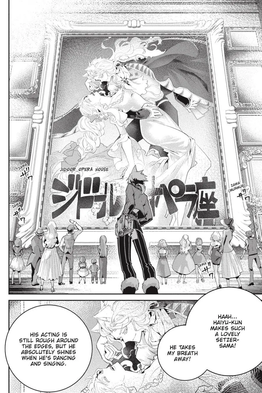 Read Final Fantasy Lost Stranger EN Manga Online