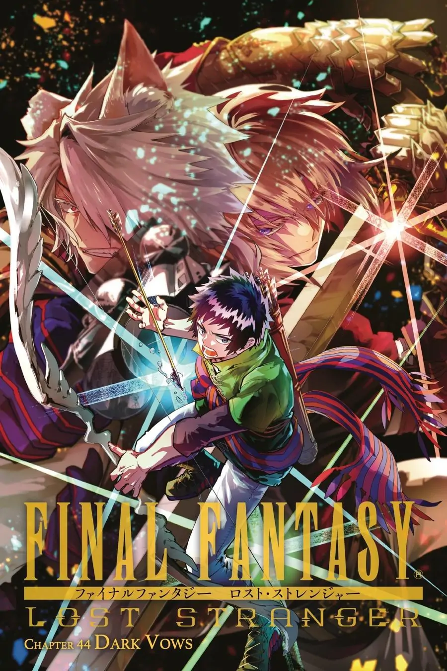 Read Final Fantasy Lost Stranger EN Manga Online