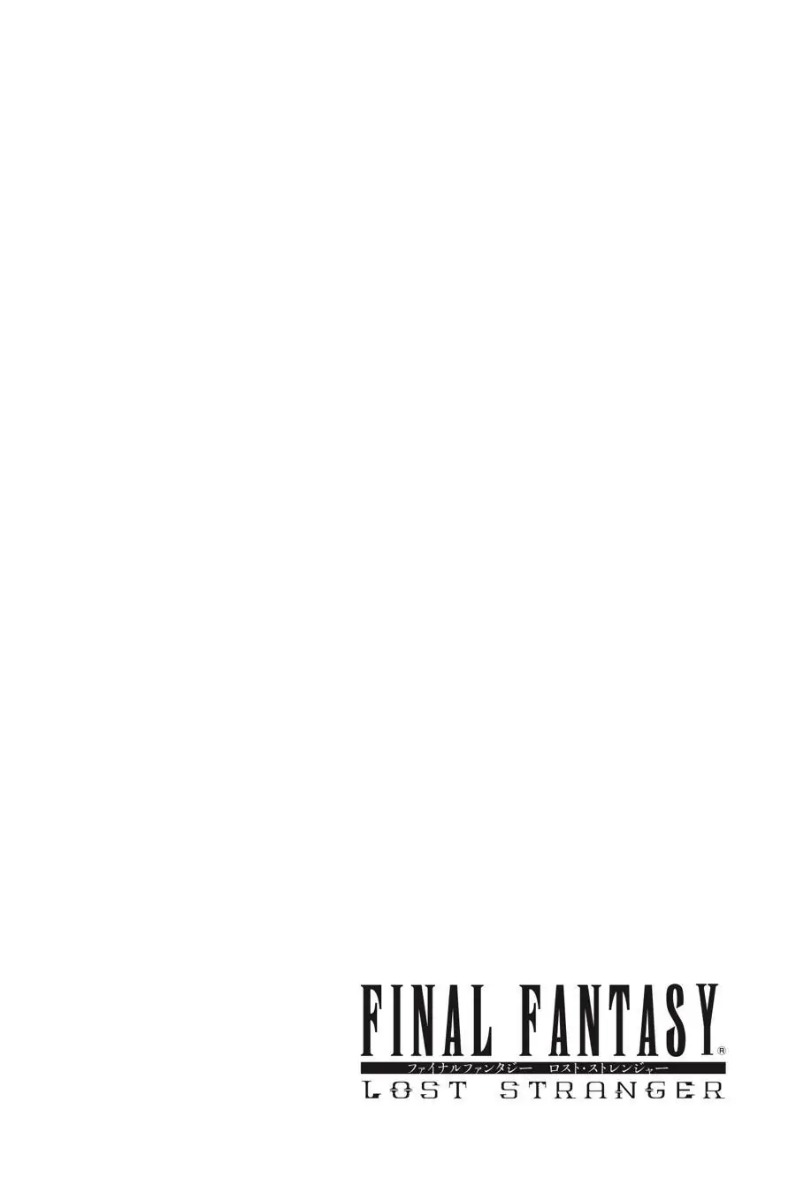Read Final Fantasy Lost Stranger EN Manga Online