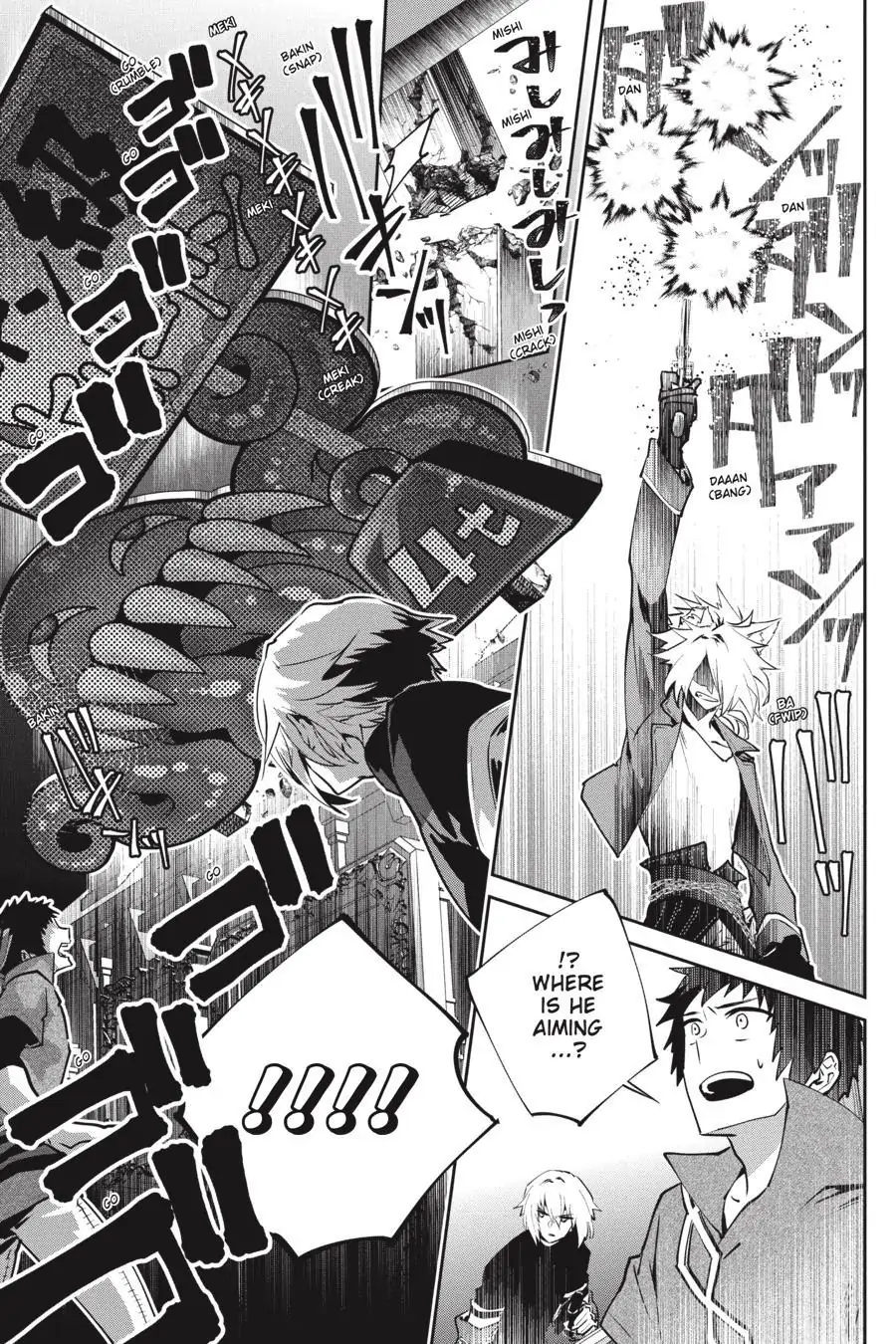Read Final Fantasy Lost Stranger EN Manga Online