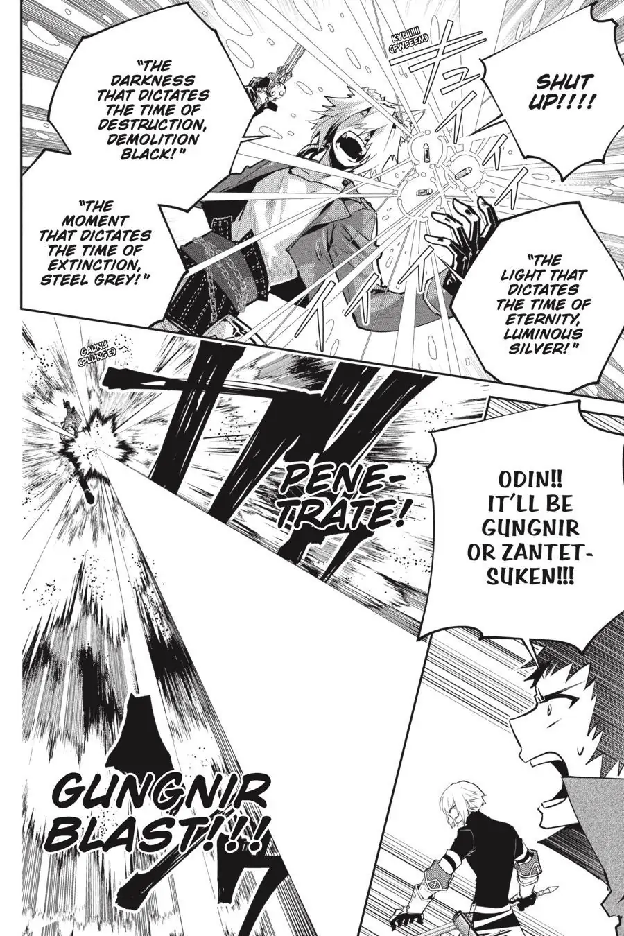 Read Final Fantasy Lost Stranger EN Manga Online