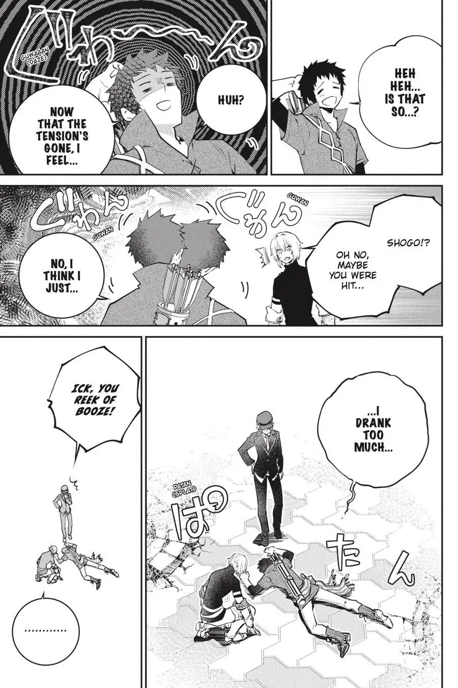 Read Final Fantasy Lost Stranger EN Manga Online