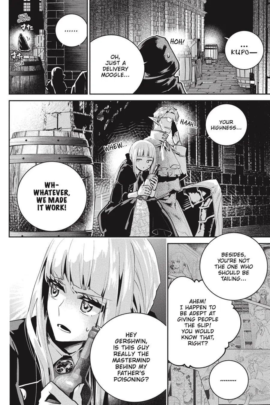 Read Final Fantasy Lost Stranger EN Manga Online