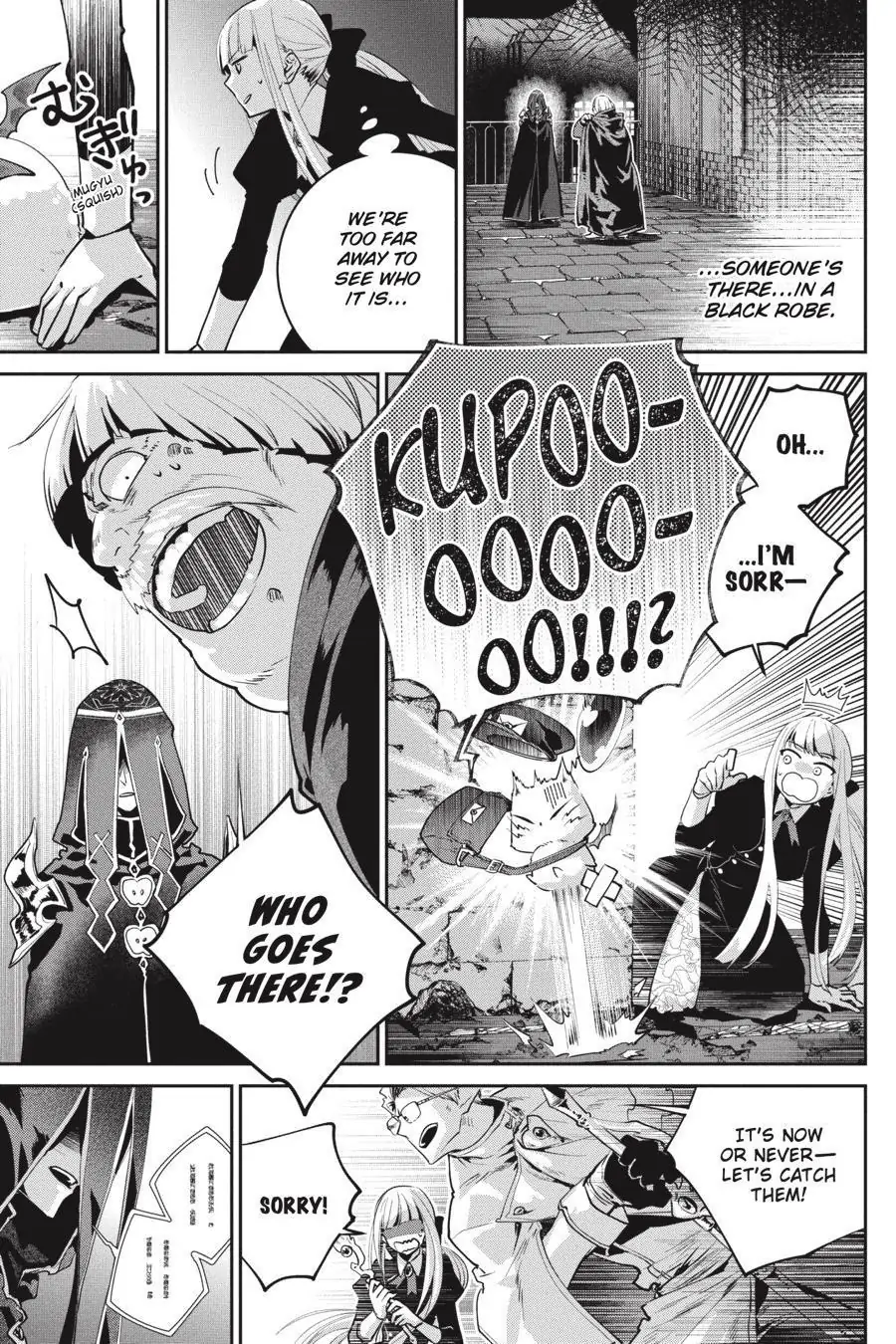 Read Final Fantasy Lost Stranger EN Manga Online