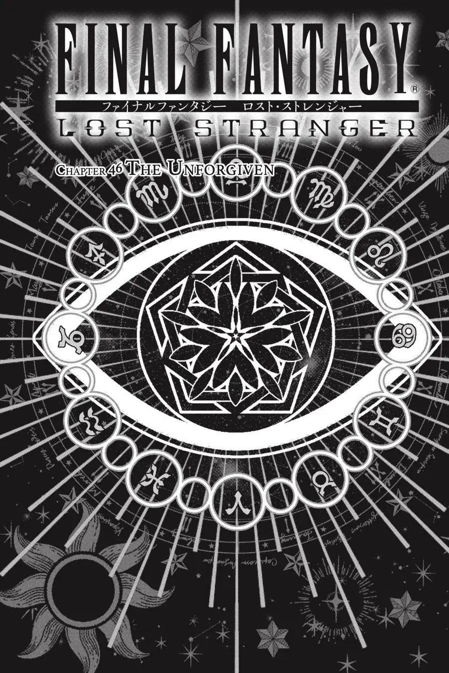Read Final Fantasy Lost Stranger EN Manga Online