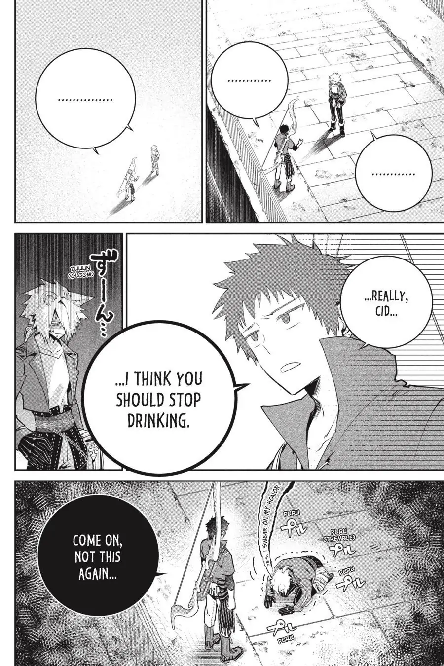 Read Final Fantasy Lost Stranger EN Manga Online