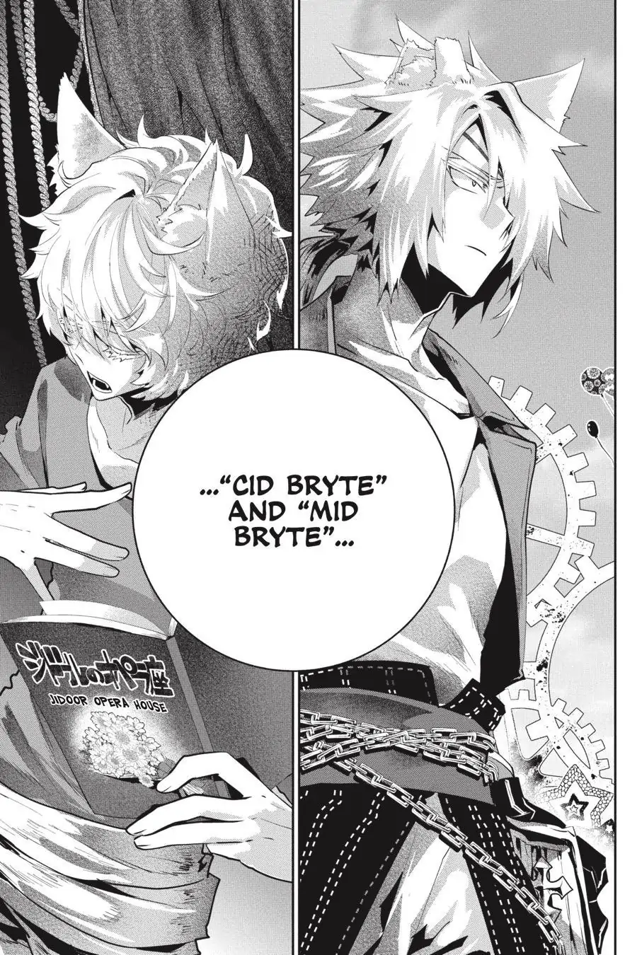 Read Final Fantasy Lost Stranger EN Manga Online