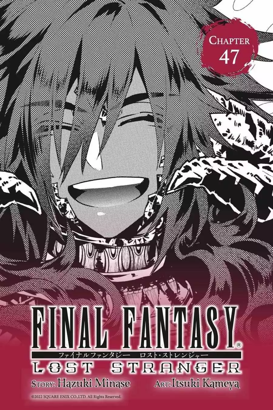 Read Final Fantasy Lost Stranger EN Manga Online