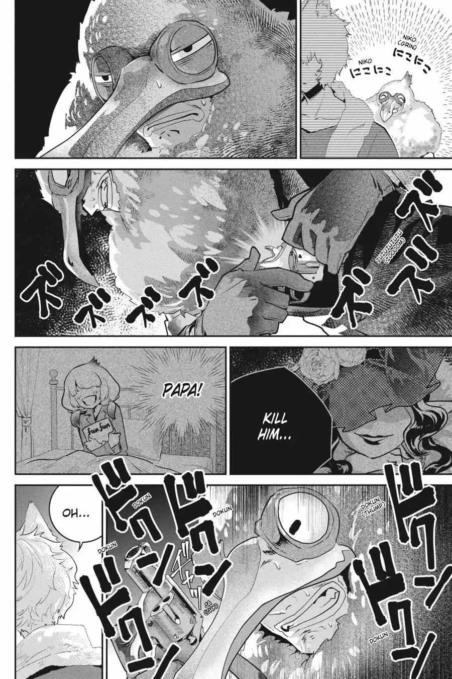 Read Final Fantasy Lost Stranger EN Manga Online