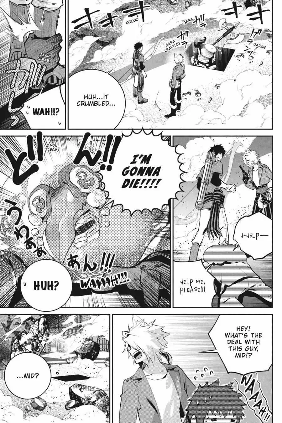 Read Final Fantasy Lost Stranger EN Manga Online