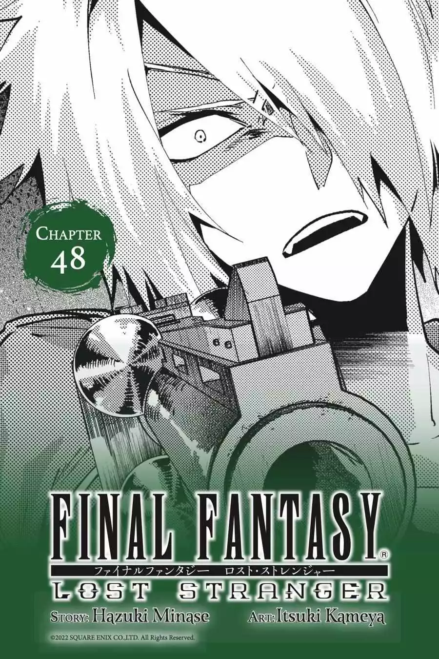 Read Final Fantasy Lost Stranger EN Manga Online