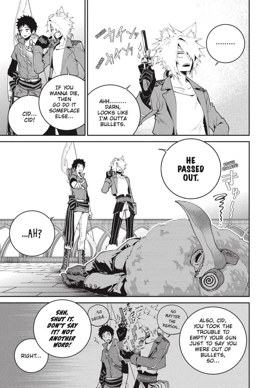 Read Final Fantasy Lost Stranger EN Manga Online