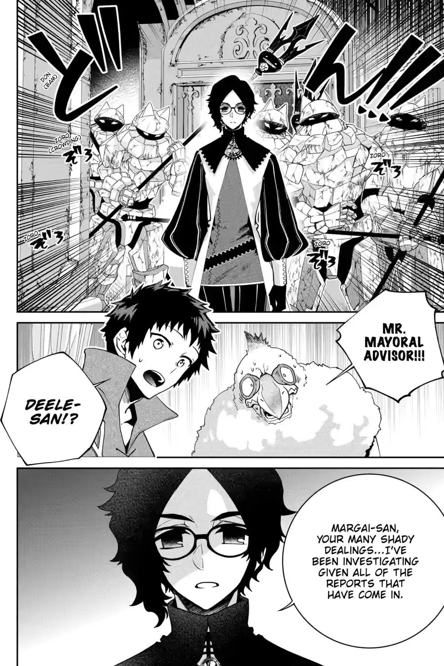Read Final Fantasy Lost Stranger EN Manga Online