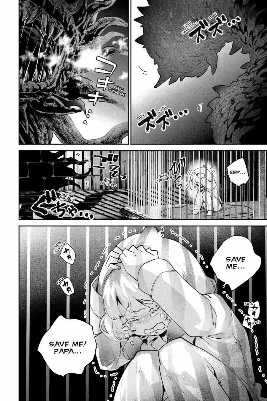 Read Final Fantasy Lost Stranger EN Manga Online