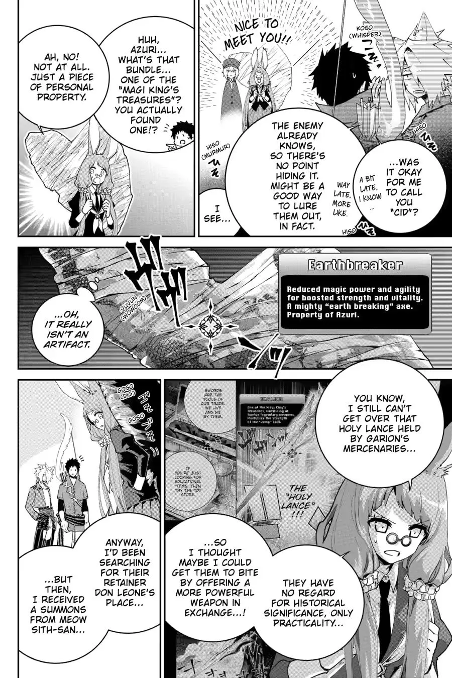 Read Final Fantasy Lost Stranger EN Manga Online
