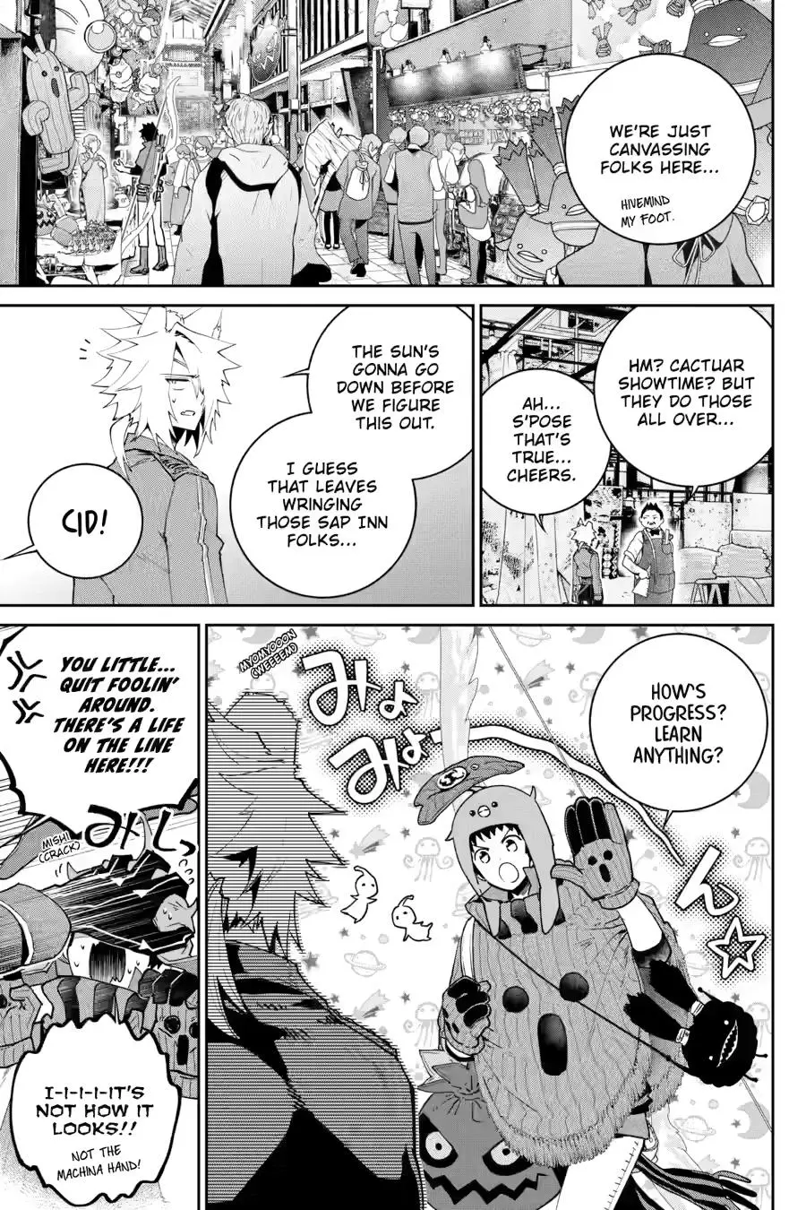 Read Final Fantasy Lost Stranger EN Manga Online