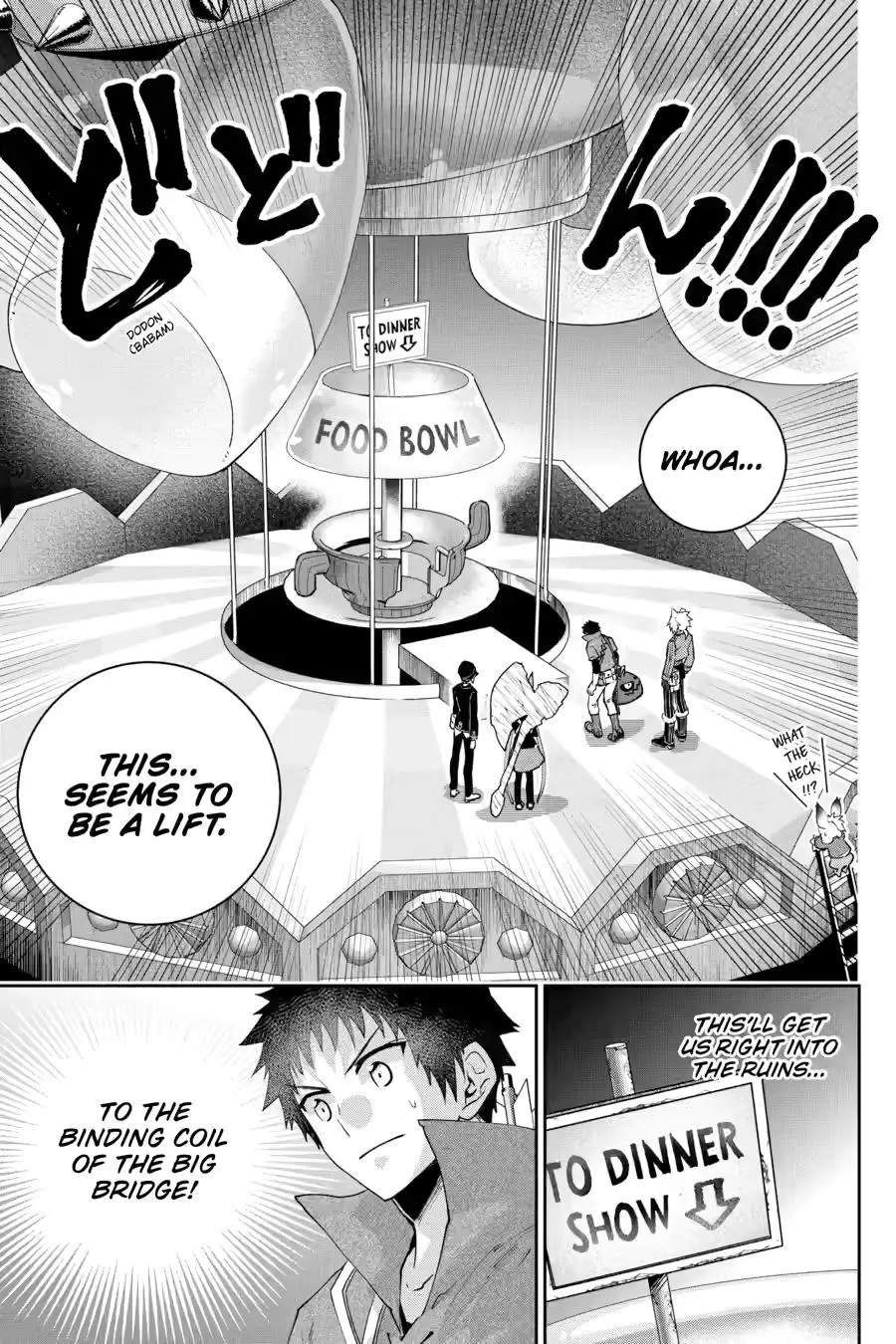 Read Final Fantasy Lost Stranger EN Manga Online