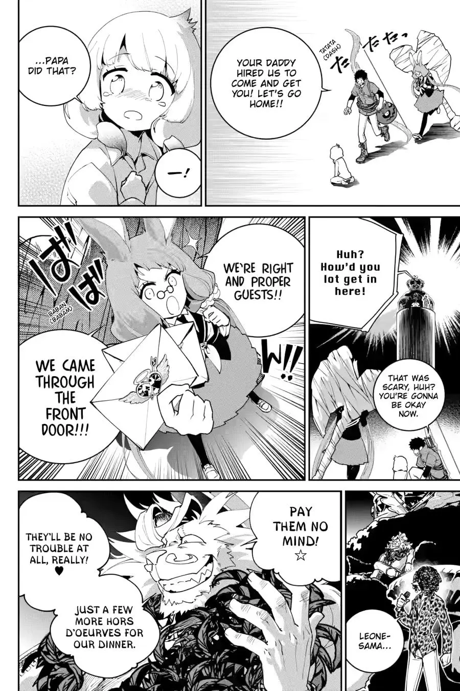 Read Final Fantasy Lost Stranger EN Manga Online