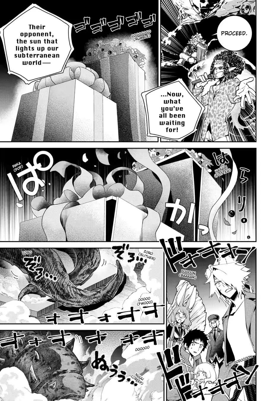 Read Final Fantasy Lost Stranger EN Manga Online